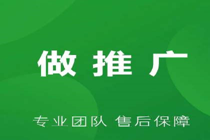 微信信息流广告在电商行业的应用案例